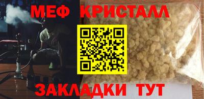 COCAINE Среднеуральск