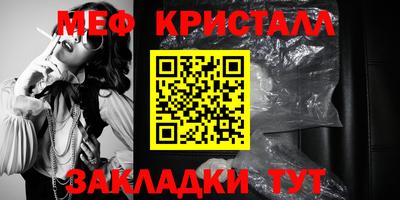 COCAINE Среднеуральск