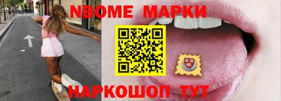 меф VHQ Старая Купавна