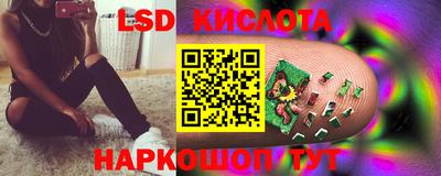 меф VHQ Старая Купавна