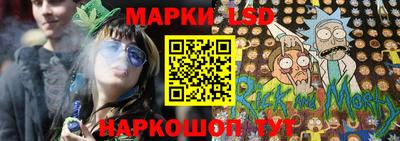 меф VHQ Старая Купавна