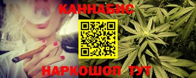 COCAINE Среднеуральск