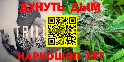 меф VHQ Старая Купавна