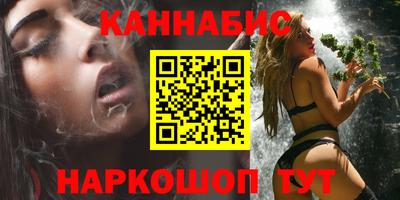 COCAINE Среднеуральск