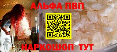 COCAINE Среднеуральск