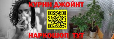 метадон Ставрополь