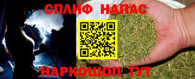 COCAINE Среднеуральск