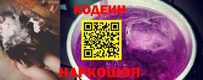 COCAINE Среднеуральск