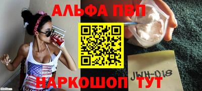 COCAINE Среднеуральск
