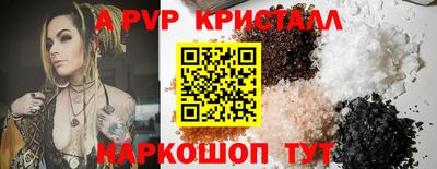 COCAINE Среднеуральск