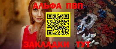 COCAINE Среднеуральск