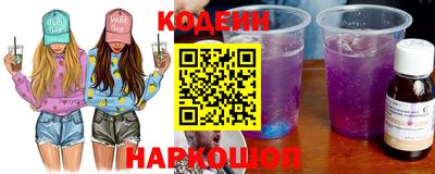 COCAINE Среднеуральск