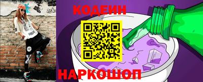 COCAINE Среднеуральск