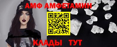 метадон Ставрополь