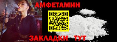 COCAINE Среднеуральск