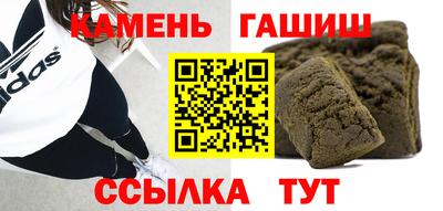 меф VHQ Старая Купавна