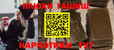 COCAINE Среднеуральск