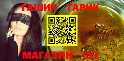 метадон Ставрополь