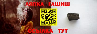 меф VHQ Старая Купавна